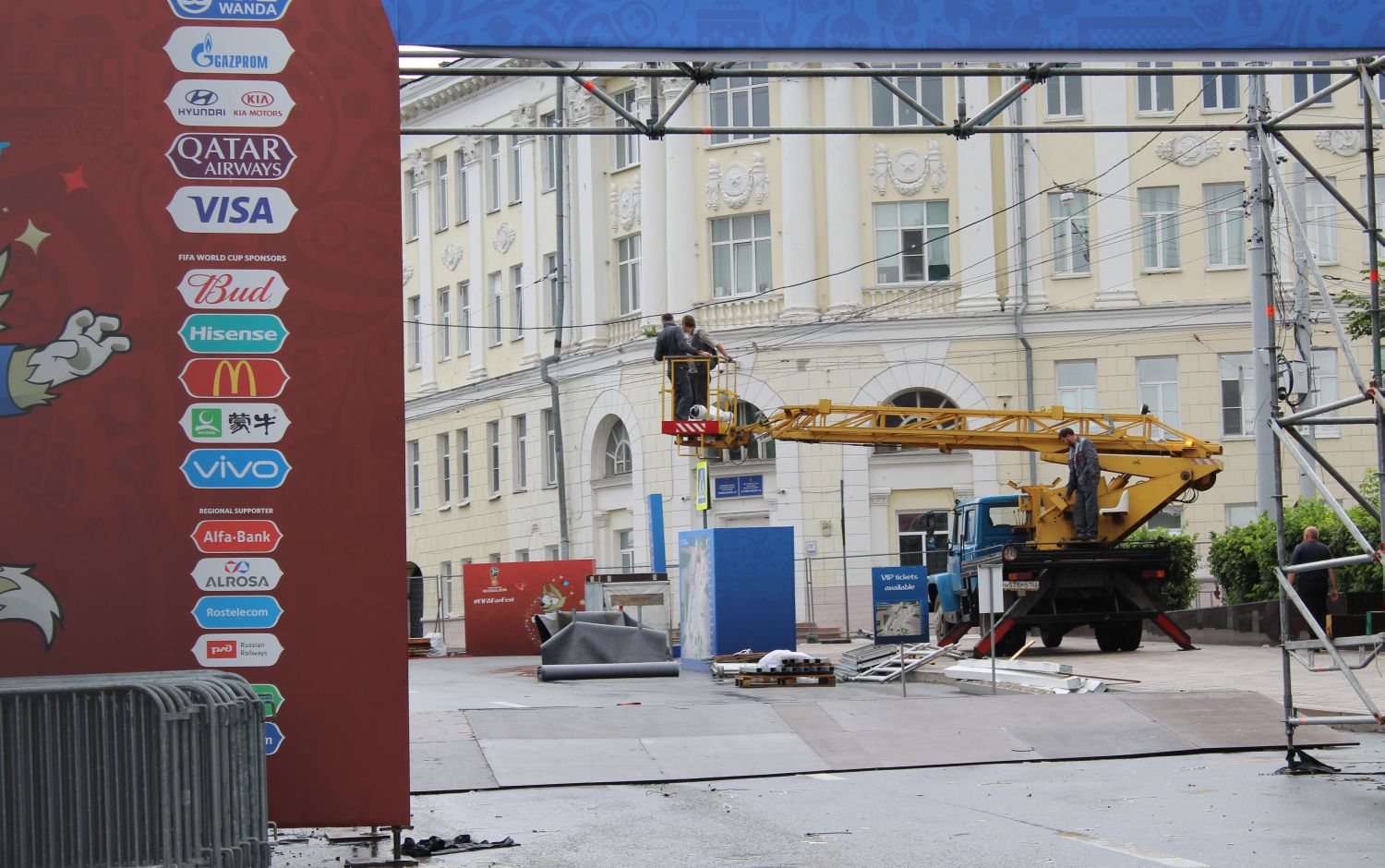 Фан-зону в Нижнем Новгороде демонтируют до 1 августа - фото 1