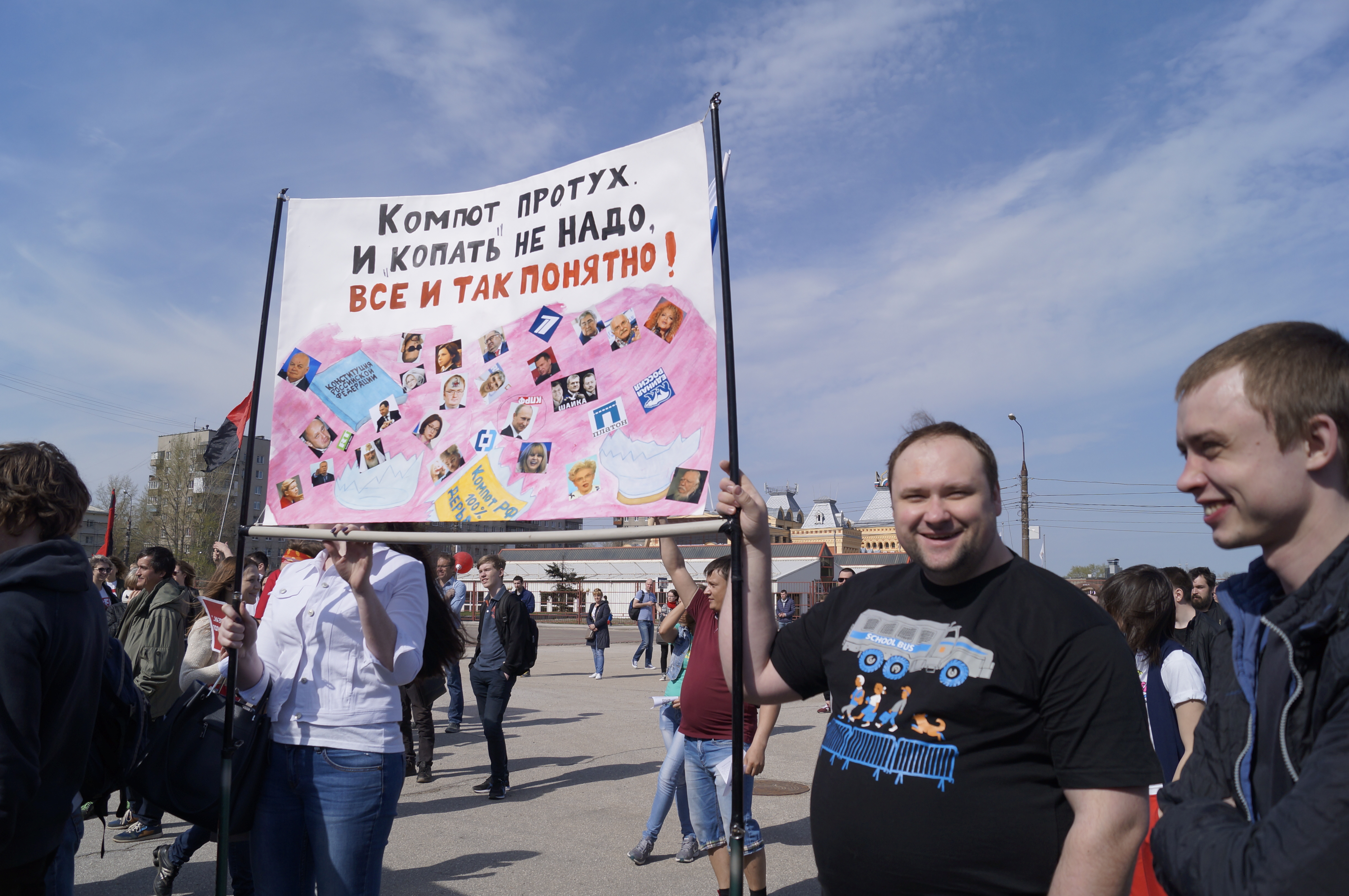 Митинг Навального в Нижнем Новгороде: итог - фото 6