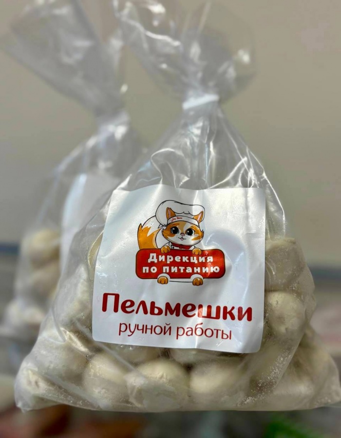 &laquo;Молочная кухня&raquo; в Нижнем Новгороде начала продавать пельмени и сырники - фото 1