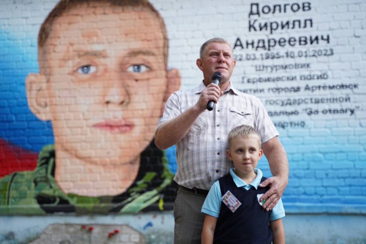 Граффити в честь участника СВО нарисовали в Московском районе - фото 2