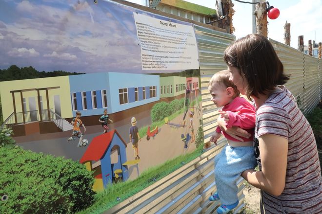Садик на 60 детей в Дальнем Константинове построят к Новому году - фото 2