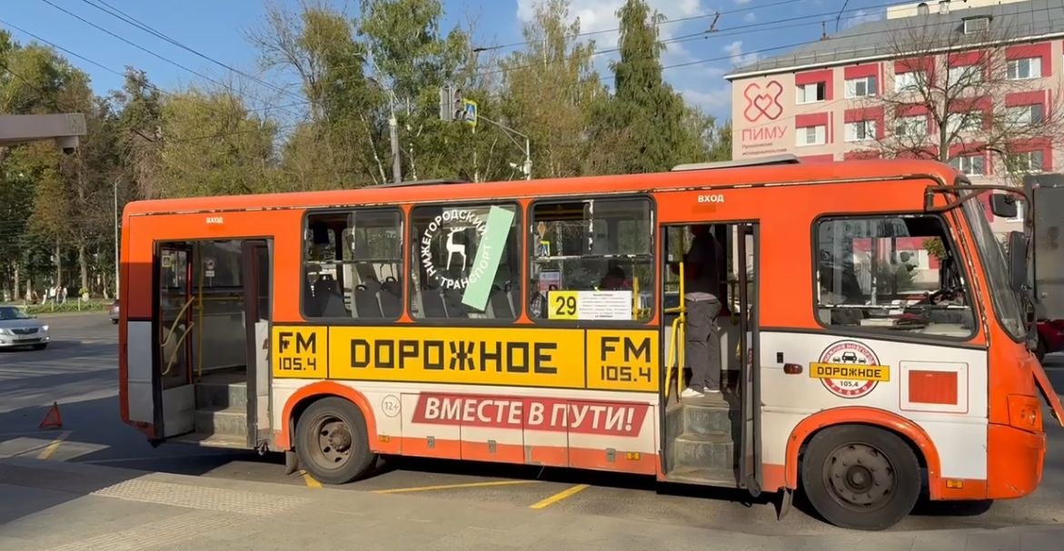 Ребенок получил травму в нижегородском автобусе - фото 1