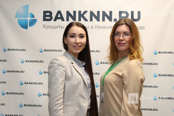 Чем пахнут деньги: уникальное мероприятие для банкиров прошло в Нижнем Новгороде - фото 87