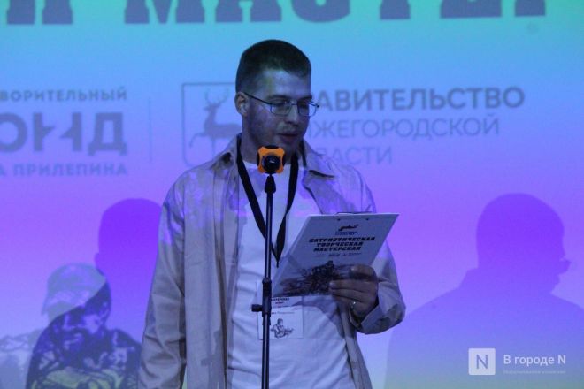 Музыка из блиндажа: герои СВО представили свое творчество в Нижнем Новгороде - фото 38