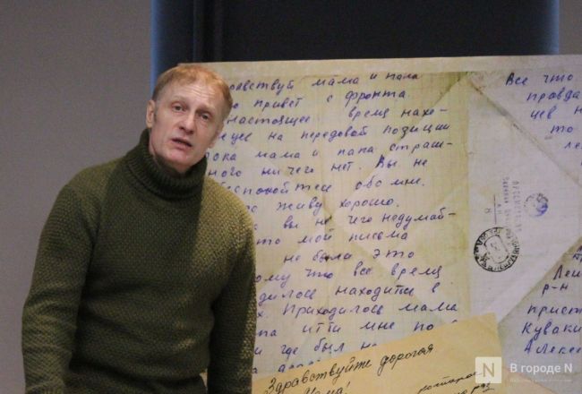 Фоторепортаж: как прошла &laquo;Ночь музеев &mdash; 2025&raquo; в Нижнем Новгороде - фото 31
