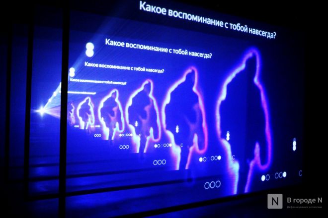 Просто вау: фоторепортаж со всех локаций INTERVALS &mdash; 2025 в Нижнем Новгороде - фото 60