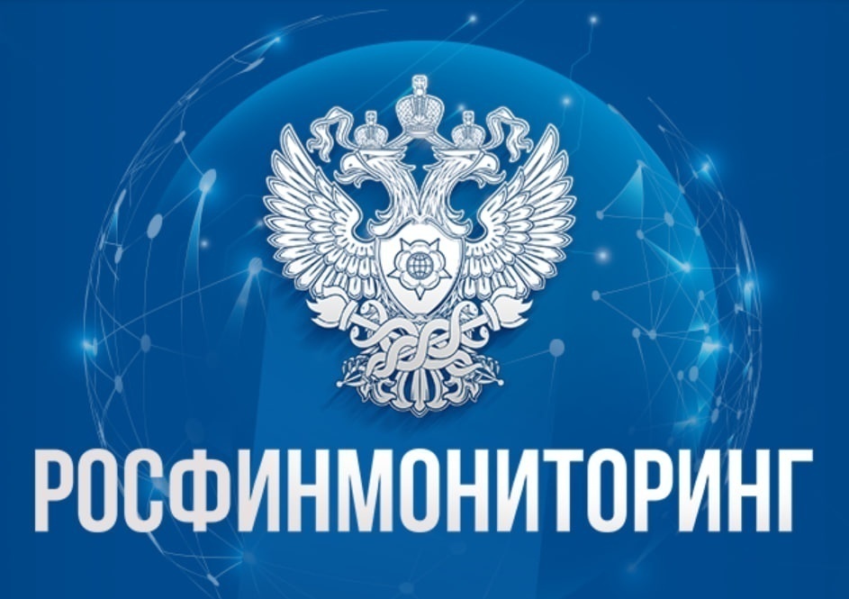 Пятерых уроженцев Нижегородской области внесли в список террористов - фото 1