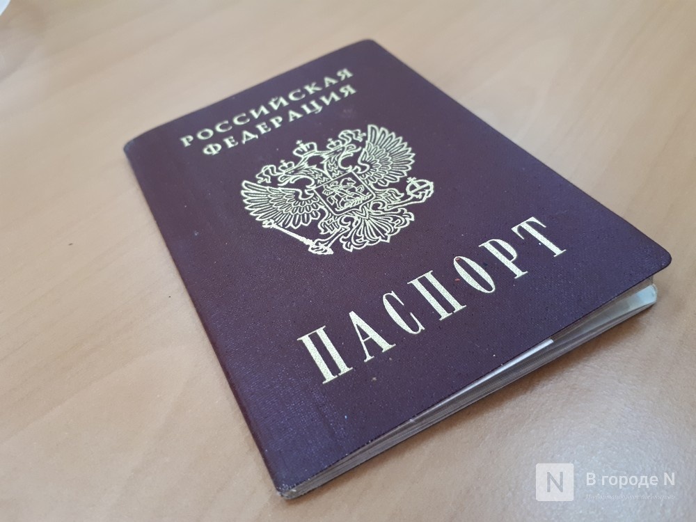 Нижегородка впервые получила паспорт после многолетних разбирательств - фото 1