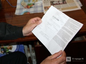 Стало известно, как изменились тарифы на коммуналку в Нижегородской области
