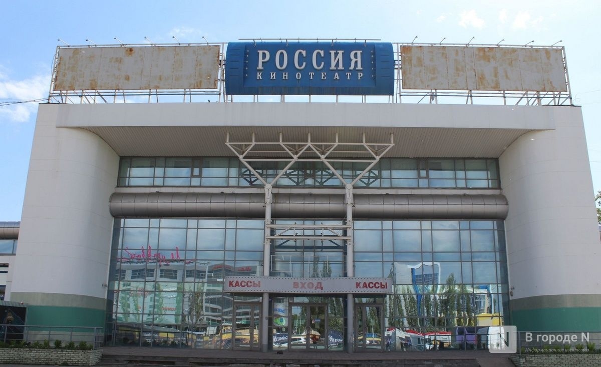 Стала известна судьба советских кинотеатров в Нижнем Новгороде - фото 1