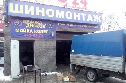 В Нижнем Новгороде снесли незаконно построенный шиномонтаж