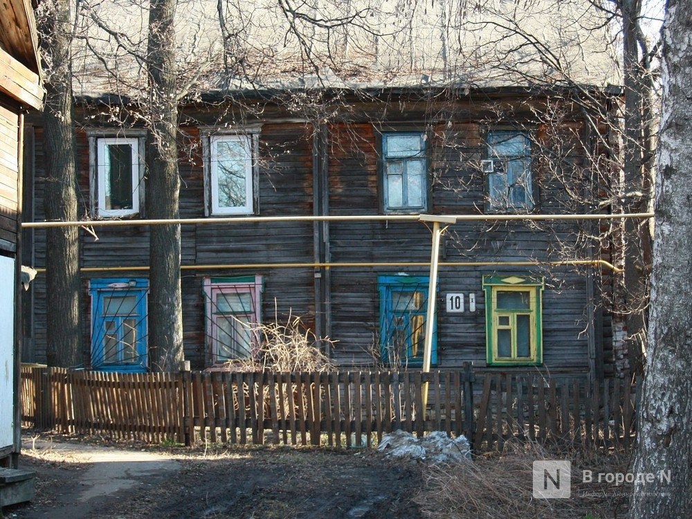 Обслуживающая ветхие дома нижегородская компания снизила убытки - фото 1