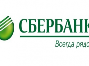 В мобильном приложении Сбербанк Бизнес Онлайн появились новые возможности