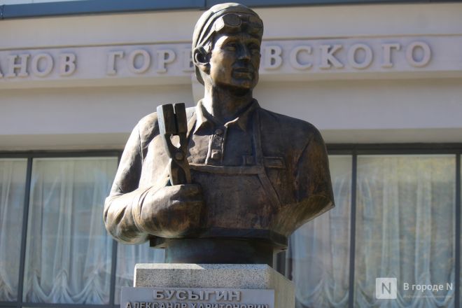 Фоторепортаж: как выглядит и чем восхищает Соцгород в Нижнем Новгороде - фото 97
