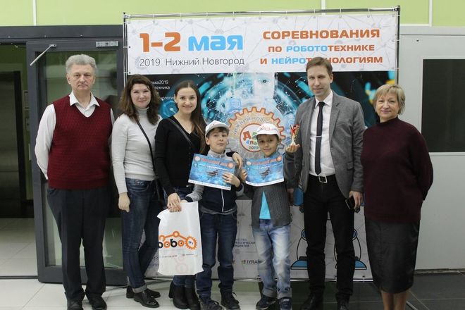 Соревнования по роботехнике собрали в Нижнем Новгороде детей из 50 городов - фото 3