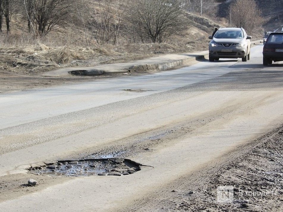 Прокуратура требует отремонтировать опасную дорогу в Вознесенском районе - фото 1