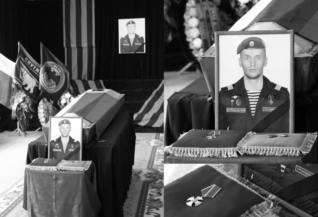 Военнослужащий из Шахуньи погиб на Украине - фото 1