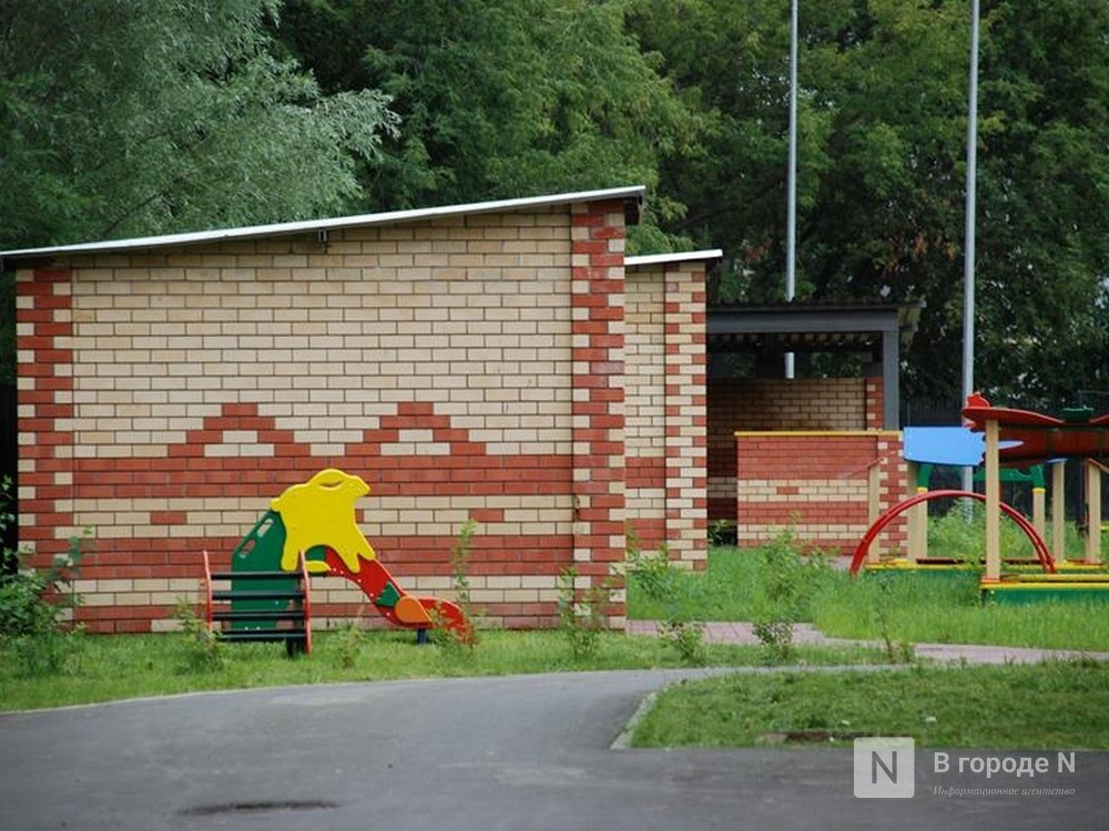 Поездка нижегородки в детский лагерь закончилась громким скандалом - фото 1
