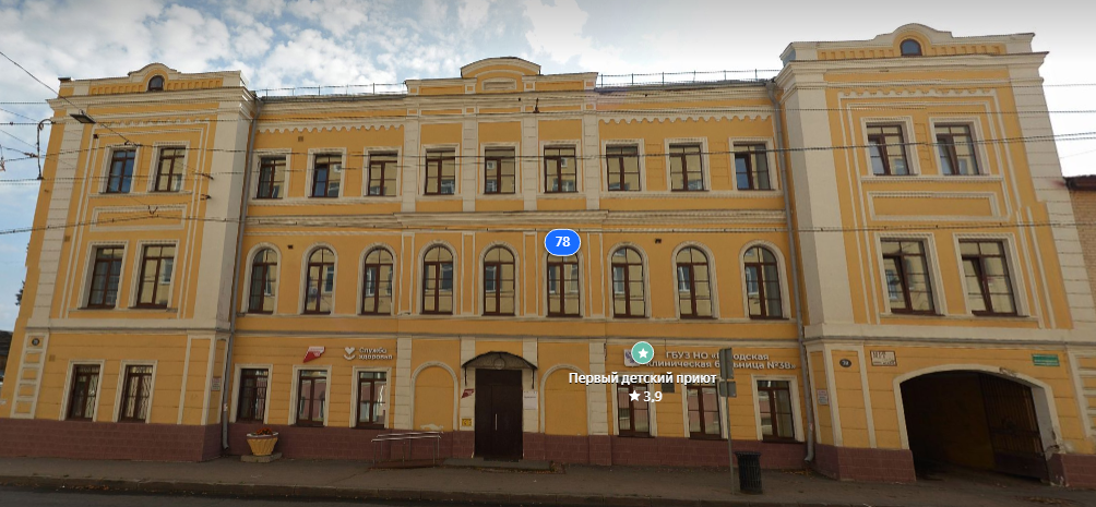 Строительство поликлиники №38 в Нижнем Новгороде обойдется в 1 млрд рублей - фото 2