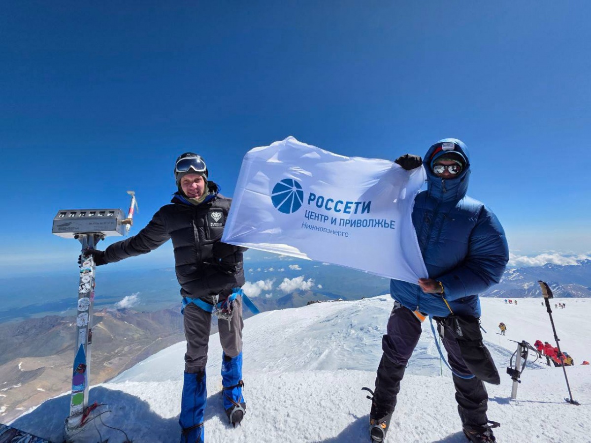Покорение мечты: сотрудник нижегородского филиала &laquo;Россети Центр и Приволжье&raquo; взошел на Эльбрус - фото 1