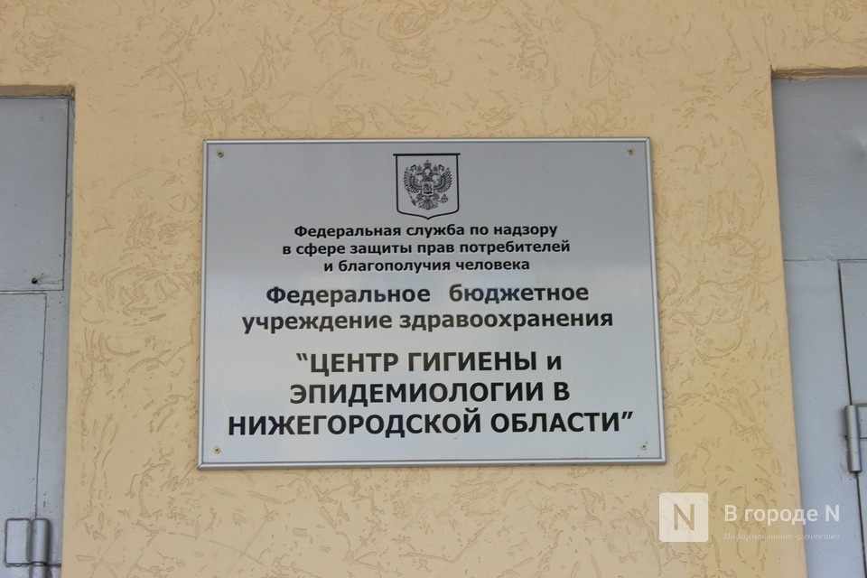 Как проверяют воду перед пляжным сезоном в Нижнем Новгороде &mdash; фото - фото 17