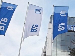 Компания ВТБ Страхование запускает программу страхования пассажиров и водителей Яндекс.Такси