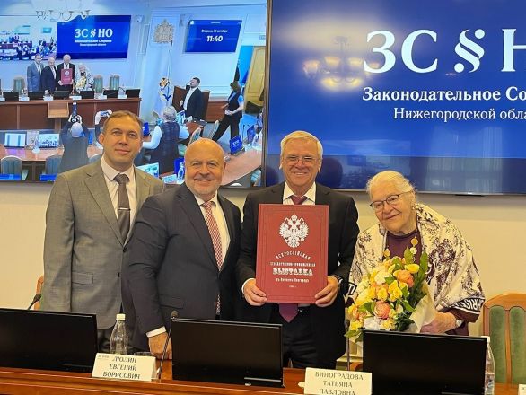 Редкую книгу о Всероссийской выставке 1896 года переиздали в Нижнем Новгороде - фото 2