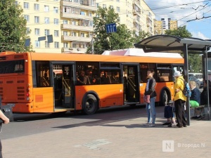 Кто может получить льготы на проезд в 2020 году и как это сделать