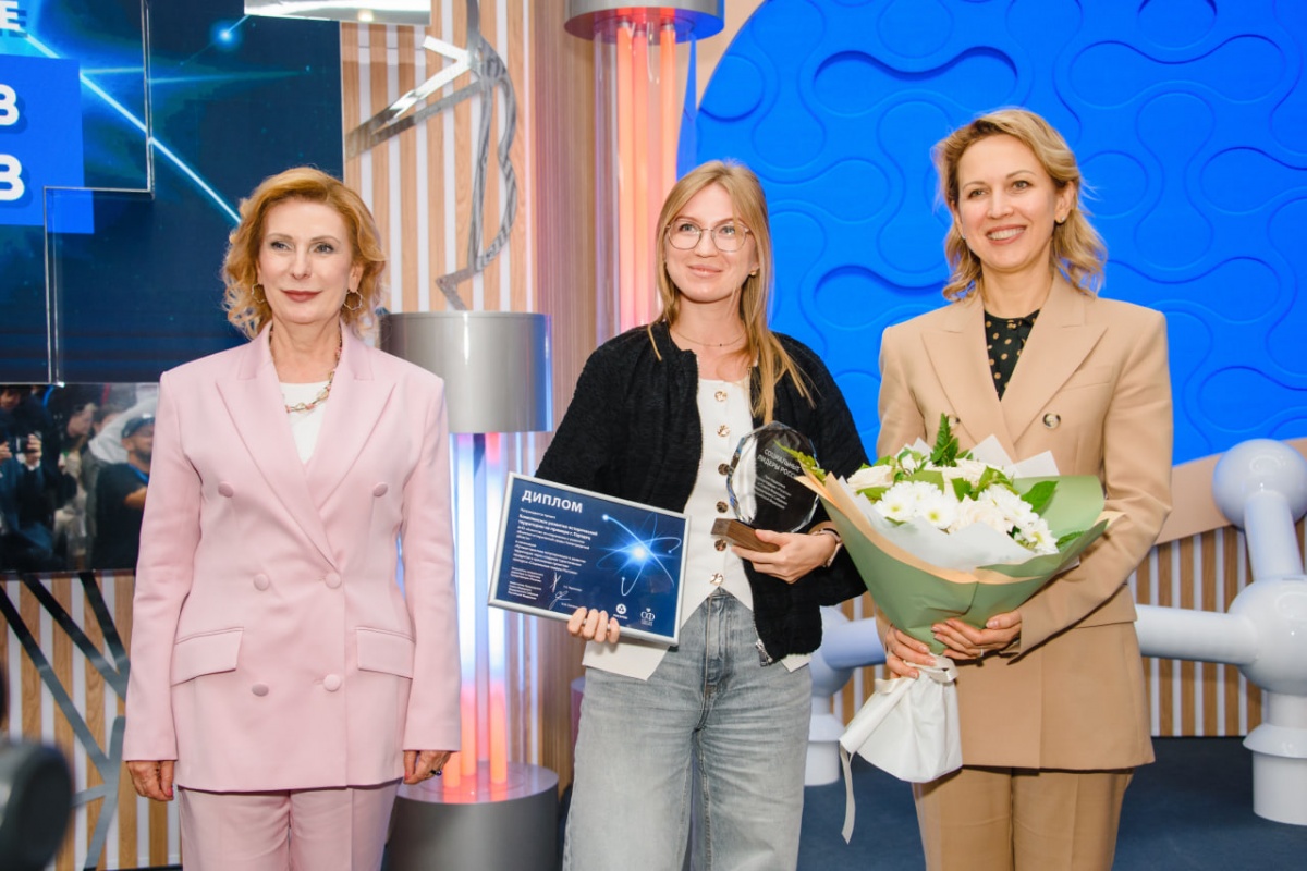 Нижегородская область получила 4-е награды премии &laquo;Социальные лидеры России&raquo; - фото 1