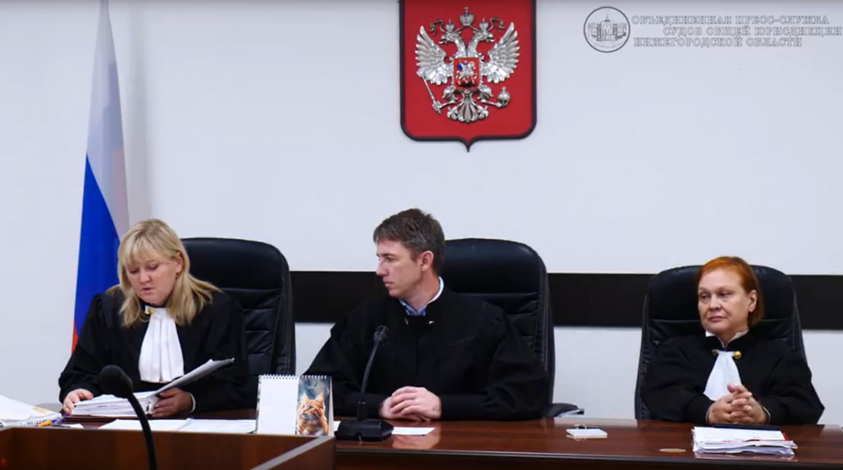 Нижегородский суд вернул земли на берегу Волги в федеральную собственность - фото 1