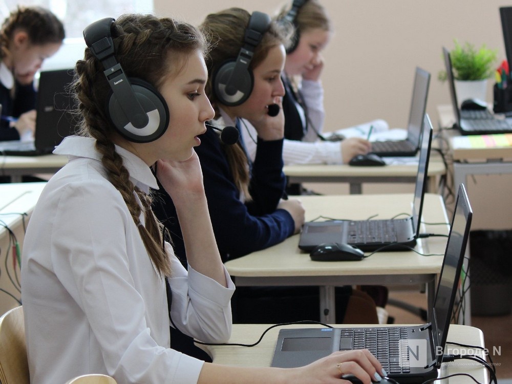 Работу платформ для дистанционного обучения стабилизировали в Нижегородской области