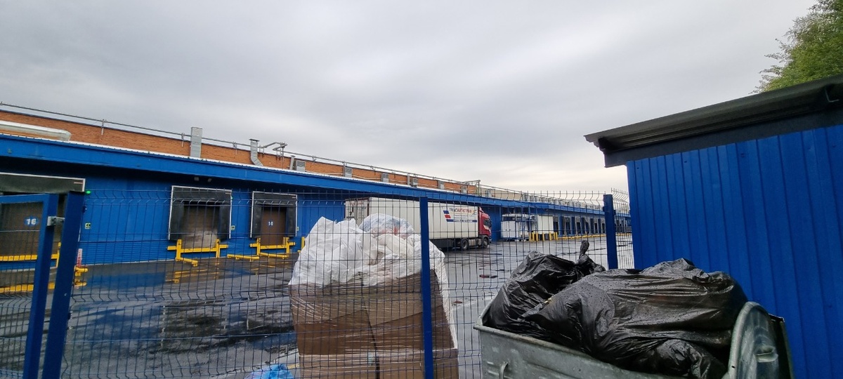 Нижегородское предприятие оштрафовали почти на 500 тысяч рублей за неправильное хранение отходов - фото 1
