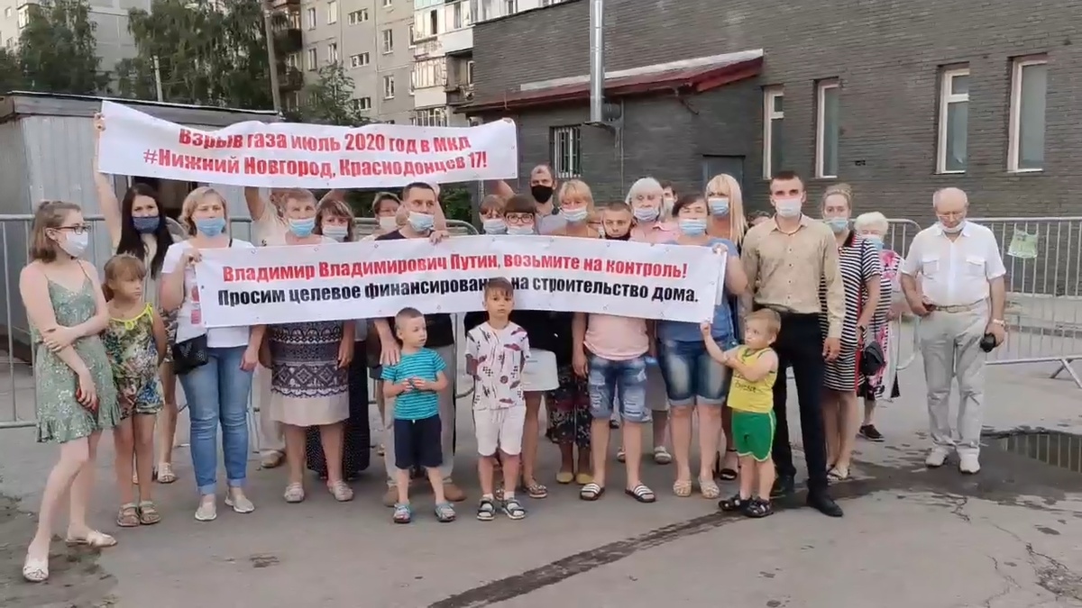Жители разрушающегося дома на улице Краснодонцев просят Путина о помощи - фото 1