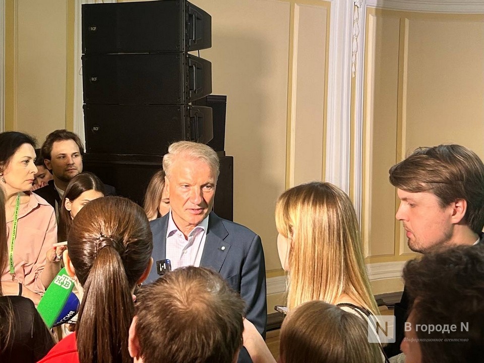 Герман Греф: Сильный игрок несет бремя инноваций и пробивает дорогу, а за ним следуют остальные - фото 1