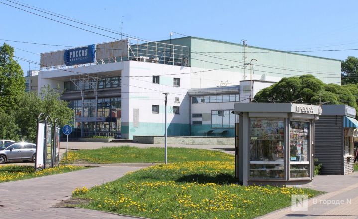 &laquo;Россию&raquo; &mdash; под снос: как выглядит площадка под КРТ на проспекте Ленина в Нижнем Новгороде - фото 43