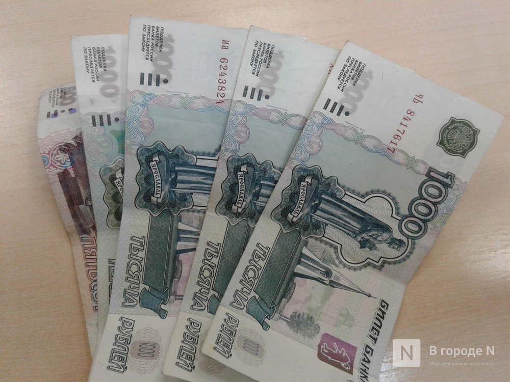 Чиновников нижегородского Минсельхоза обвиняют в мошенничестве на 2,5 млн рублей - фото 1