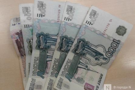 Что делать с деньгами родственника после его смерти