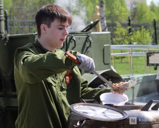 Без парада и салюта: как прошел День Победы в Нижнем Новгороде — фоторепортаж - фото 41