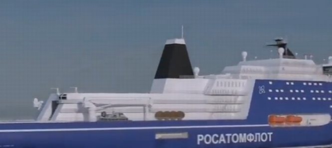 Реакторные установки для атомного ледокола «Лидер» создадут в Нижнем Новгороде