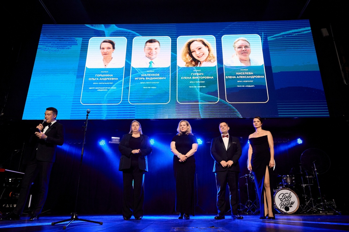 Премия &laquo;Искусство исцелять&raquo;: как награждали лучших врачей в Нижнем Новгороде &mdash; репортаж. Часть 1 - фото 13