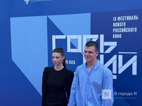 &laquo;Сделано из безусловной любви&raquo;. Премьера сериала &laquo;Три сестры&raquo; прошла в Нижнем Новгороде - фото 6