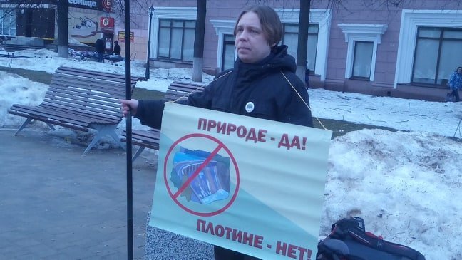 В Нижнем Новгороде вновь пройдет пикет против строительства гидроузла - фото 1