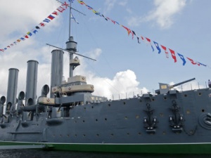 В Нижнем Новгороде отметят День военно-морского флота