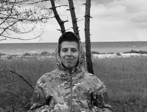 Еще один житель Нижегородской области погиб на СВО - фото 1