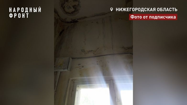 Крыша жилой пятиэтажки разрушается в Нижнем Новгороде: возбуждено уголовное дело - фото 1