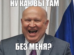 Пробки на Мызинском мосту породили серию мемов