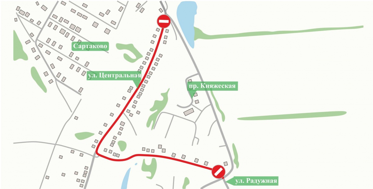 Движение транспорта приостановят в нижегородской деревне Сартаково 26 февраля - фото 1