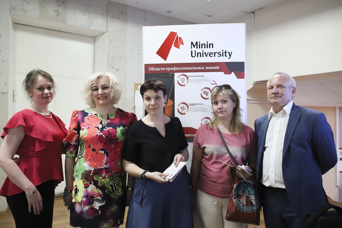 В Мининском университете представили уникальный опыт сотрудничества с работодателями - фото 5