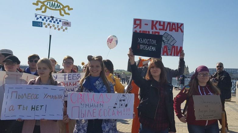 Самый теплый тренд: каким был и чем жил Нижний Новгород в 2016 году - фото 74