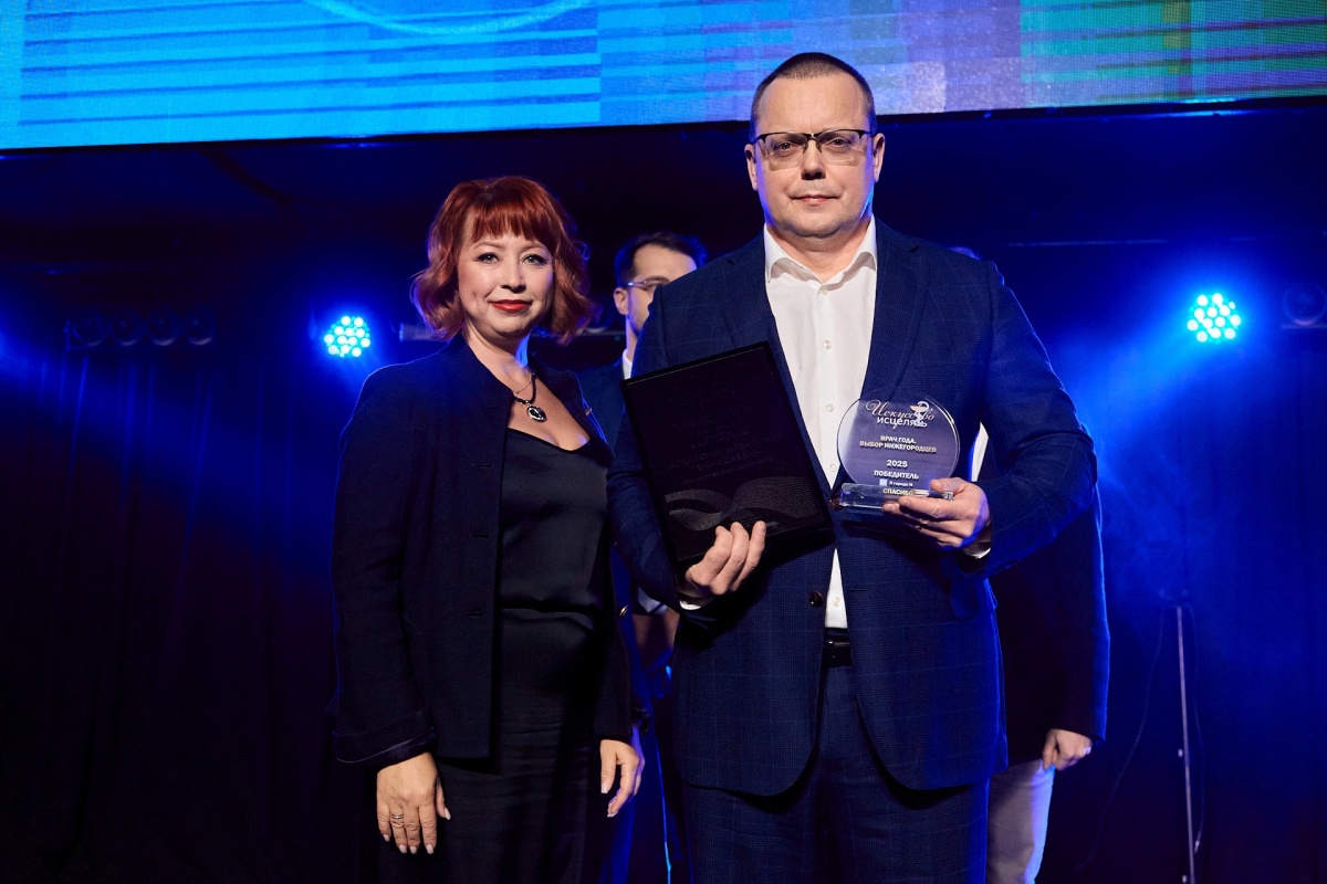 Премия &laquo;Искусство исцелять&raquo;: как награждали лучших врачей в Нижнем Новгороде &mdash; репортаж. Часть 1 - фото 32